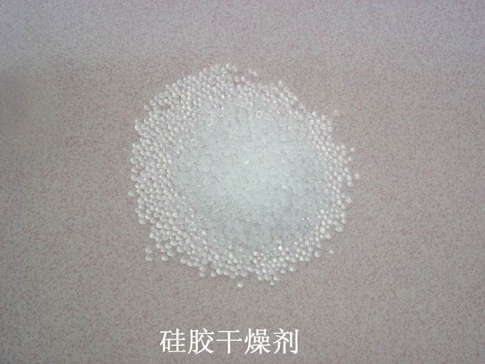 嫩江市硅胶干燥剂回收